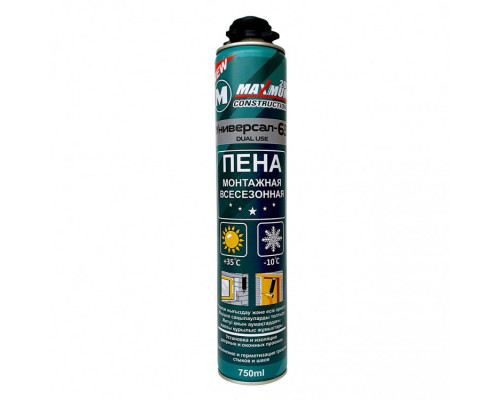 Пена Монтажная  ПРОФЕСИОНАЛЬНАЯ (всесезон) 750гр