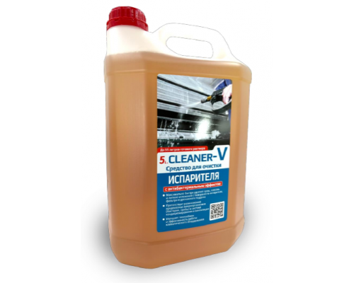 Средство чистящее с антибактериальным эффектом 5L.Cleaner-V для испарителя (концентрат)