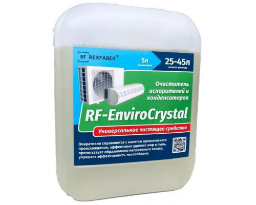 Средство чистящее RF-EnviroCrystal (5л) концентрат универсальное