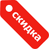 Б2Б ПОРТАЛ